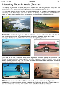 Interesting Places in Kerala (Beaches)