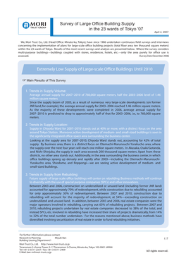 Survey of Large Office Building Supply in the 23 Wards of Tokyo '07 Extremely Low Supply of Large-Scale Office Buildings