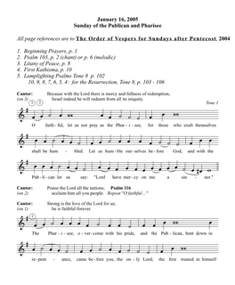 Great Vespers