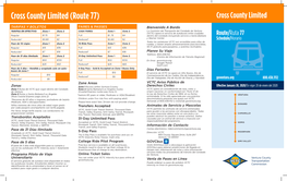 Cross County Limited (Route 77) Cross County Limited