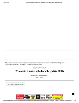 Wisconsin Teams Reached New Heights in 2010S | Area Sports | Wiscnews.Com