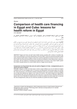 Comparison of Health Care Financing in Egypt and Cuba: Lessons for Health Reform in Egypt C.A