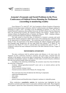 Armenia's Economic and Social Problems in the Press Conferences of Political Forces Running for Parliament (According to Monit