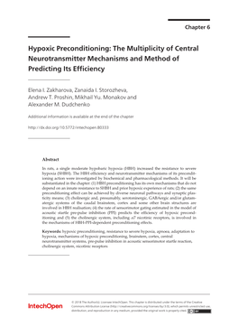 The Multiplicity of Central Neurotransmitter Mechanisms and Method of Predicting Its Efficiency