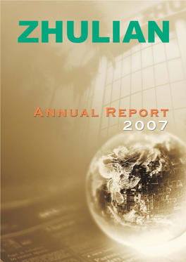 Annual Report 2007