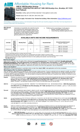Affordable Housing for Rent 1489 & 1495 Brooklyn Avenue 6 NEWLY CONSTRUCTED UNITS at 1489-1495 Brooklyn Ave., Brooklyn, NY 11210 East Flatbush
