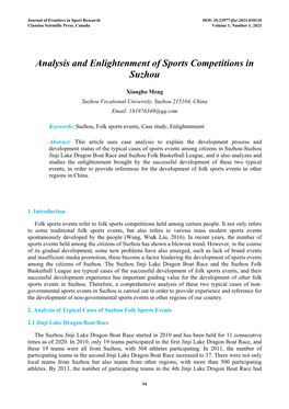 Analysis and Enlightenment of Sports Competitions in Suzhou