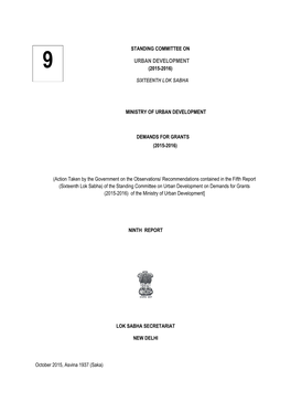 Urban Development 9 (2015-2016) Sixteenth Lok Sabha