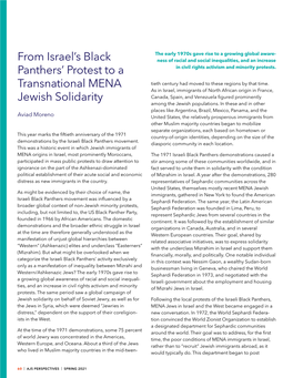 From Israel's Black Panthers' Protest to a Transnational MENA Jewish