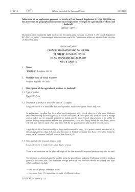 EC) No 510/2006 on the Protection of Geographical Indications and Designations of Origin for Agricultural Products and Foodstuffs (2010/C 44/07