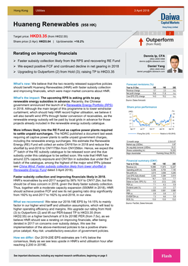 Huaneng Renewables (958 HK)