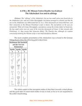 A 17Th C. BC Minoan Votive Double Axe (Labrys) the Arkalochori Axe and Its Siblings