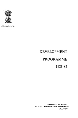 Development Programme 1981-82