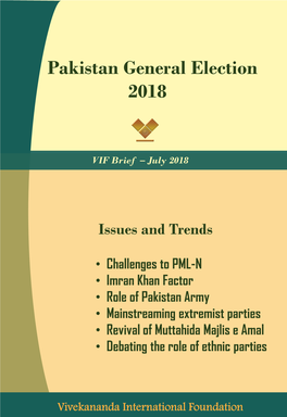 Pakistan General Election 2018