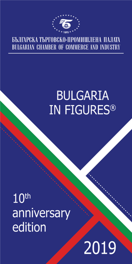 Republic of Bulgaria