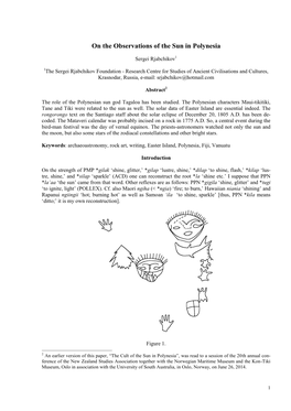 On the Observations of the Sun in Polynesia