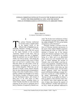 Syrian Christian Intellectuals in the World of Islam: Faith, the Philosophical Life, and the Quest for an Interreligious Convivencia in Abbasid Times