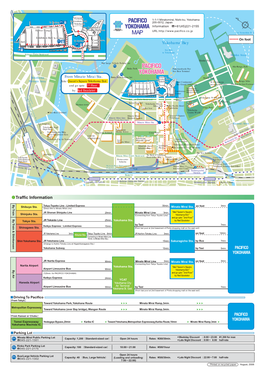 Traffic Information by Train by Air by by Train Shibuya Sta