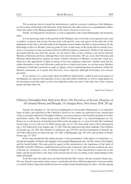 Clohessy Christopher Paul, Half of My Heart. the Narratives of Zaynab, Daughter of ‘Alī (Islamic History and Thought, 13), Gorgias Press, New Jersey 2018, 287 Pp