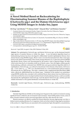 A Novel Method Based on Backscattering for Discriminating