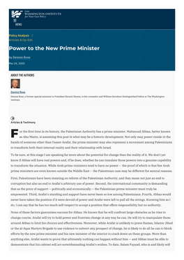 Power to the New Prime Minister | the Washington Institute