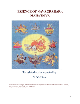 Essence of Navagrahara Mahatmya