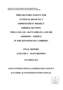 Middle Section: Thlea Ma'am – Battambang, and Sri Sophorn