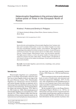 Protistology Heterotrophic Flagellates in the Primary Lakes and Hollow