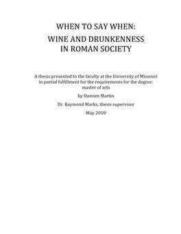 Wine and Drunkenness in Roman Society