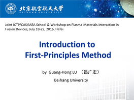 Introduction to First-Principles Method