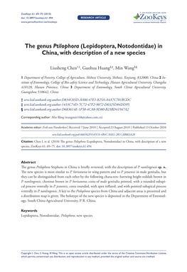 The Genus Ptilophora (Lepidoptera, Notodontidae) in China, with Description of a New Species