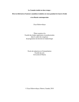 Œuvres Littéraires D'auteurs Canadiens Traduites En Russe Pendant La Guerre Froide Et En