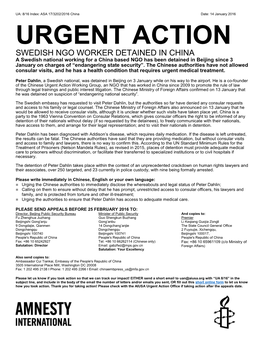 Urgent Action