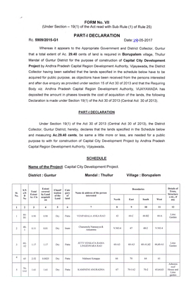 FORM No. VII PART-I DECLARATION