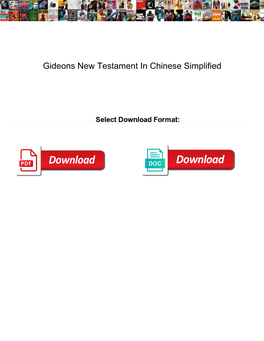 Gideons New Testament in Chinese Simplified