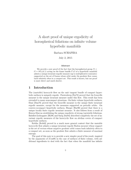 A Short Proof of Unique Ergodicity of Horospherical Foliations on Infinite