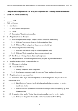 Drug Interaction Guideline for Drug Development and Labeling Recommendations (Draft for Public Comment)