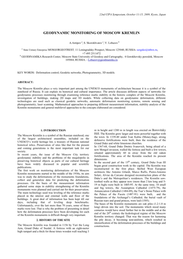 Geodynamic Monitoring of Moscow Kremlin