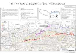 Flood Risk Map for the Shakujii River and Shirako River Basin(Revised)