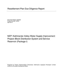 NEP: Kathmandu Valley Water Supply Improvement Project–Block Distribution System and Service Reservoir (Package I)