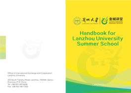 Handbook for Lanzhou University Summer School