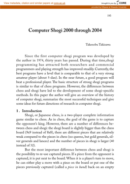 Computer Shogi 2000 Through 2004