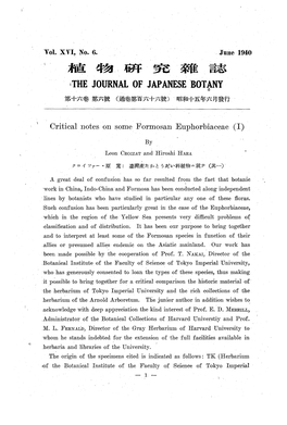 Page 1 2 Vol. XVI, No. 6. :21 June 1940 植物研究雜誌 the JOURNAL