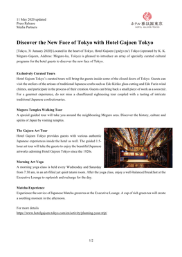 Discover the New Face of Tokyo with Hotel Gajoen Tokyo