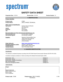 SDS Contains All of the Information Required by the HPR