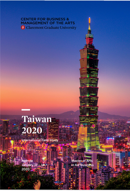 Taiwan 2020 International Field Study