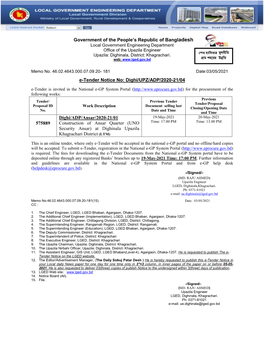 Government of the People's Republic of Bangladesh E-Tender