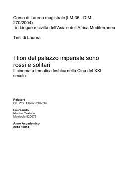 I Fiori Del Palazzo Imperiale Sono Rossi E Solitari Il Cinema a Tematica Lesbica Nella Cina Del XXI Secolo