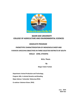 Bahir Dar University College of Agriculture and Environmental Sciences