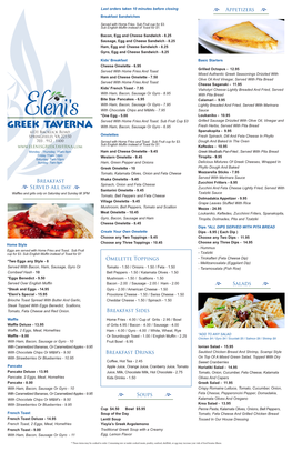 Eleni's Greek Taverna Menu